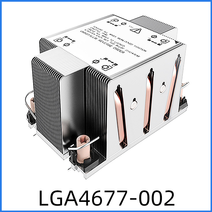 LGA4677-002