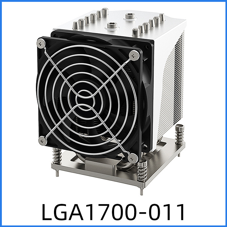 LGA1700-011