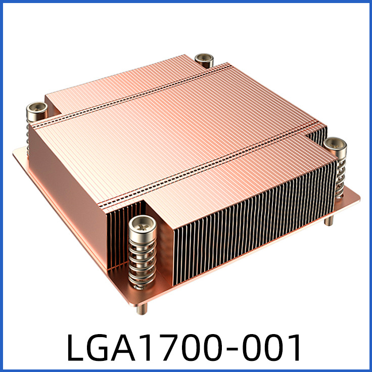 LGA1700-001