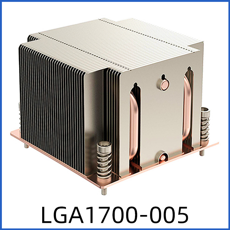 LGA1700-005